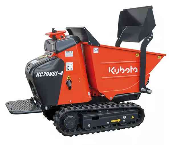 Бульдозер Kubota KC70VSL-4