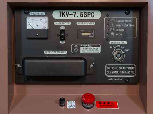 Дизельный генератор Kubota TKV-7.5SPC